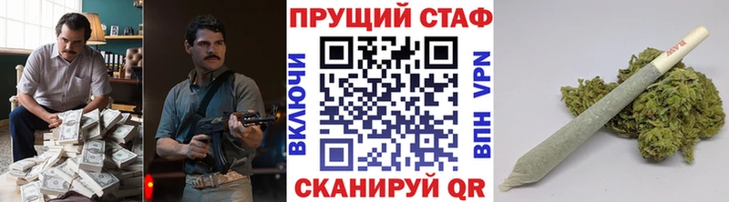 Купить наркотики цена Пыть-Ях Бошки Шишки  COCAIN  АМФЕТАМИН  ГАШ  A PVP 