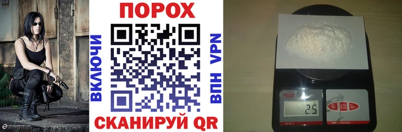 АМФЕТАМИН Premium  mega ССЫЛКА  Пыть-Ях 