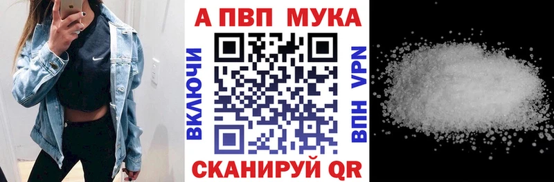 A PVP СК  blacksprut   Пыть-Ях 