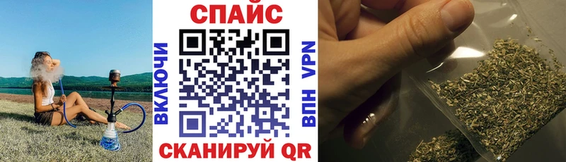 Бутират бутандиол  Пыть-Ях 