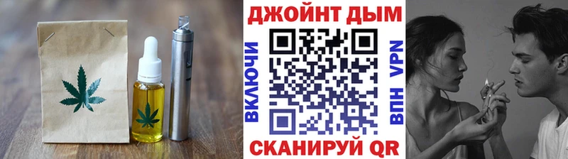 Cannafood марихуана  omg маркетплейс  Пыть-Ях  наркошоп 