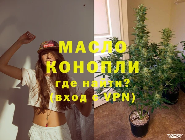 стафф Белоозёрский