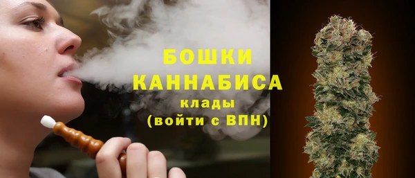 стафф Белоозёрский