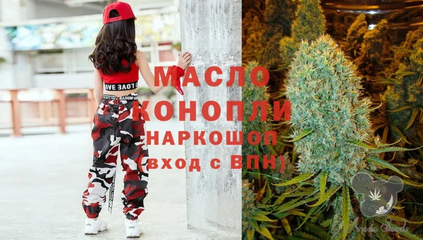 прущий лед Белокуриха