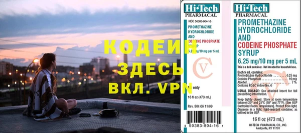 apvp Сатка