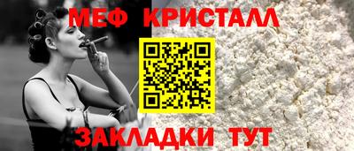 a pvp Рузаевка