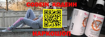 a pvp Рузаевка