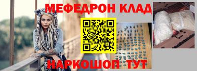 a pvp Рузаевка