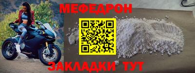 a pvp Рузаевка