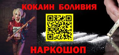 мдма Рязань