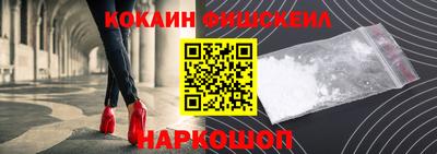 мдма Рязань