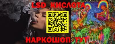 мдма Рязань