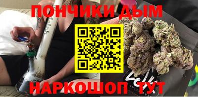 мдма Рязань