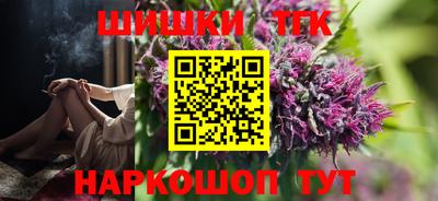 мдма Рязань