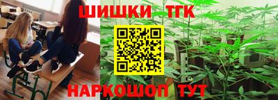мдма Рязань