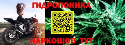 мдма Рязань