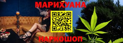 a pvp Рузаевка