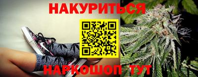 мдма Рязань