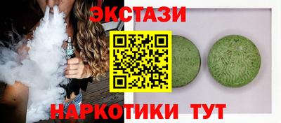 a pvp Рузаевка
