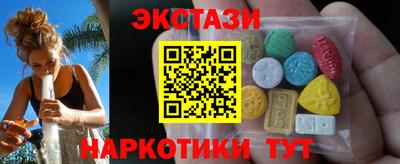 a pvp Рузаевка