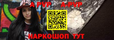 мдма Рязань