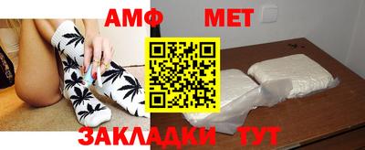 a pvp Рузаевка
