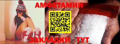 каннабис Рыбинск