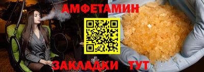 мдма Рязань