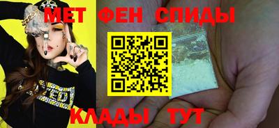 каннабис Рыбинск