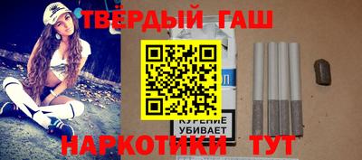 мдма Рязань
