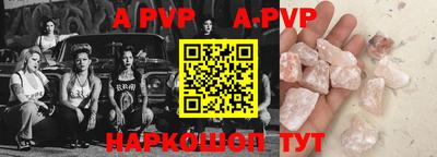 ГАЛЛЮЦИНОГЕННЫЕ ГРИБЫ Лесной