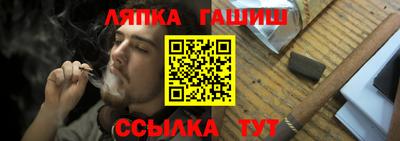 каннабис Рыбинск