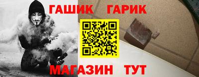 a pvp Рузаевка