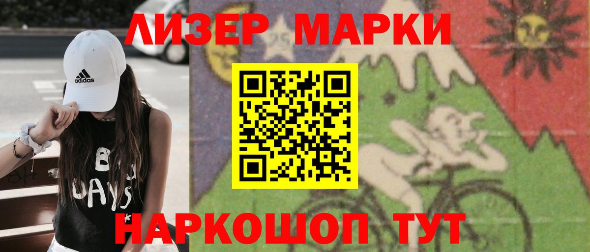 Пыть-Ях  Лсд 25 экстази кислота  Лсд 25 экстази кислота  Вход с VPN 