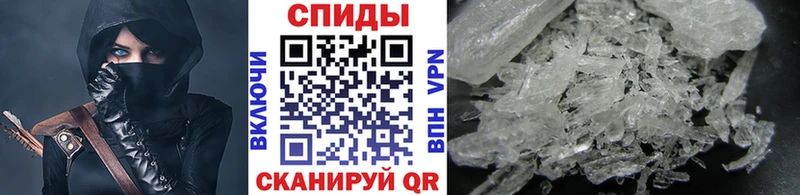 купить наркотик  Пыть-Ях  blacksprut как зайти  Метамфетамин винт 
