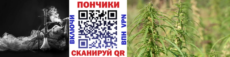 Марихуана LSD WEED  сайты даркнета Telegram  Пыть-Ях 